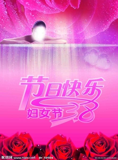 比伯拉赫建筑和经济应用技术大学毕业证